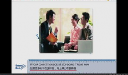 销售视频,高效转化率的秘密解析